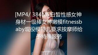 泰国朋克风纹身牙套妹「Elle Iren」OF性爱私拍 微胖巨乳泰妹榨精瘦弱男友 (3)