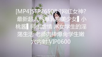 《极品CP魔手外购》坑神潜入某单位女厕隔板缝中实拍超多小姐姐方便，后位前位赤裸裸逼脸同框，连衣裙眼镜骚妹居然自慰闻B味 (6)