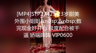 [MP4/1.6GB]貓女仆會滿足主人的一切要求哦，穿著白絲雙馬尾，被拽著馬尾操，一下一下頂著好深，怎麽流這麽多水