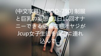 [MP4/ 750M]&nbsp;&nbsp;高端按摩椅子上无套做爱啪啪，完美白浆流到阴囊上，事后卫生间洗澡