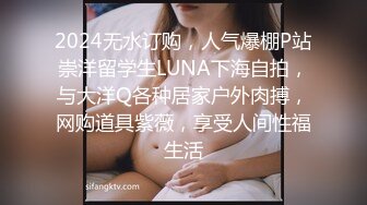 ✿潮喷小可爱✿超敏感小淫娃〖小柠檬〗早晨被女仆吵醒了怎么办？当然是操个爽！小骚穴被大鸡巴插到水流不止