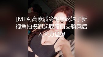 [MP4/ 1.37G]&nbsp;&nbsp;周狂人爆操外围妹，经纪介绍两个00后小妹，苗条漂亮各有千秋，玲珑有致多情温柔