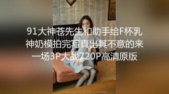 【新片速遞】&nbsp;&nbsp;肉欲系大奶新人美女！小背心牛仔短裤！厨房激情诱惑，掏出奶子揉捏，振动棒抽插肥穴骚的很[438MB/MP4/01:01:57]