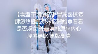 小伙与涉世未深的打工妹00后女友尝试各种姿势