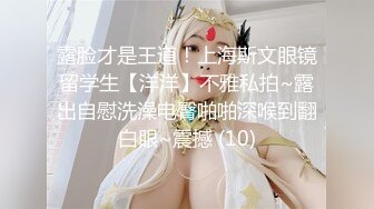 91CM219新年特别计划-元旦嘉年华-美樱.美竹铃