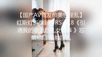 MDX-0057.林思妤.小叔照顾残疾老公,我照顾小叔硬邦邦的弟弟.麻豆传媒映画