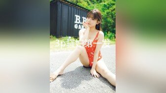 宇航员精品之黑丝爆乳女王被男奴先舔后草[80P+1V/0.99G]