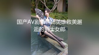 [MP4]精东影业 JDSY-011《和健身教练激情性爱》激情性爱换了好多姿势