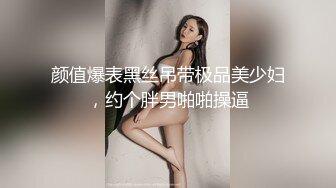 onlyfans甜美TS伪娘『Aliyah Rose lalalin010』约炮直男啪啪 自慰 粉丝订阅福利【78v】  (31)