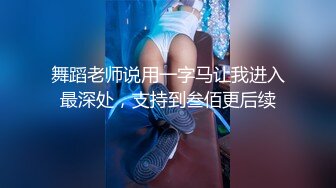 我的丝袜老婆