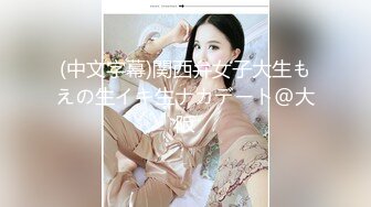 ❤️唯美蕾丝百合❤️戴上假J8操死闺蜜这个小骚货，还是女人比较了解女人的点位，用双头龙互相使坏 看谁先受不了