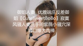 【极品稀缺精品摄像头】酷似『黎姿』绝美气质美少妇家中偷情健身小伙 女上位猛烈摇车 变换各种姿势 (5)