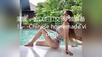 SWAG 多人混战才会爽，让你助兴七小时 Yumibaby