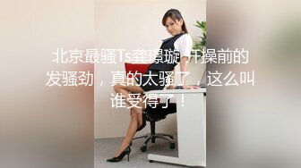 ヌキ無しの健全な日本人女性マッサージ師を呼んで6