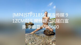 [MP4]STP32416 爱豆传媒 ID5336 致命出轨之血色设计师 羽芮(坏坏 林沁儿 芳情) VIP0600