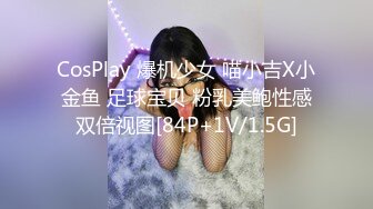 [MP4]STP27136 气质超棒顶级女神！近期下海约炮操逼！情趣透视装黑白丝袜，美腿足交调情，翘起屁股求操一脸享受 VIP0600