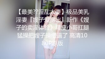 老婆想知道有多少人喜欢这对奶子