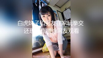 宅男露脸女神福利，推特S级身材反差福利姬【挽风】VIP私拍，白皙美腿美乳特写道具玩弄小蜜穴