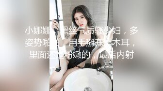 《骚宝》男技师偷拍女客户特殊服务，妹子太骚搞完一炮还想要，特写手指猛扣，脱下裤子扶着美臀侧入