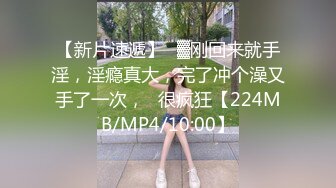 ❤️反差小学妹❤️清纯小仙女小小年纪就这么放荡，以后还了得，可爱JK水手服让人流口水，青春的肉体让人着迷