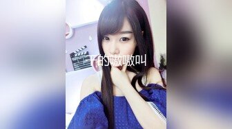 公司聚会迷翻漂亮的00后美女同事❤️各种姿势干她的小嫩B