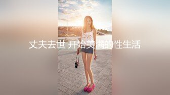 这是你几十万要娶的女人，春节回家要结婚