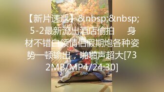 经典约啪大神【野狼出击】12.11今晚在表姐家住宿 骚娘们遇上脂粉客 老王无套爆操安全期表姐 冲刺内射