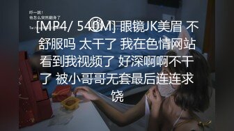 表情有笑容转变用力拉 工业园区（厕_拍) 拉便_便的黄发妹