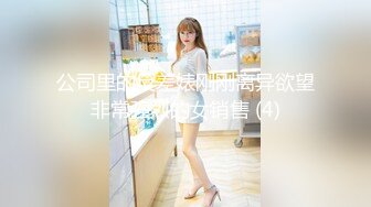 OnlyFan 少妇水多多CBB (2)