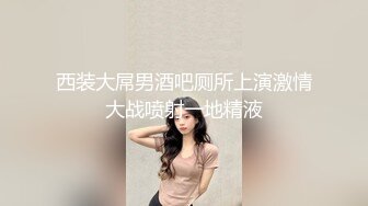 牛B大神商场女厕暗藏摄像头偷窥53位美女少妇嘘嘘 (13)