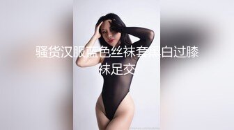 纹身哥约好友一起酒店床战丰满漂亮的良家美少妇