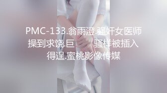 【午夜寻花】圆润大白美乳声音很嗲萌妹子，脱下内裤掰穴扣弄浴室吸奶，喜欢慢慢调情互摸猛操