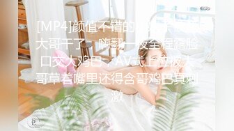 【家庭TP】网络破解摄像头偷窥精选家庭夫妻情侣啪啪5+1对实况 (8)