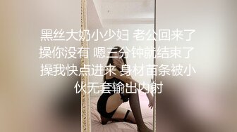 高清无码视频直接看