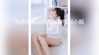 熟女双倍快乐噗呲