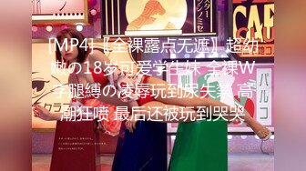 小姐姐十九岁金发白皙美乳妹子双人啪啪，性感黑丝上位骑坐特写抽插粉穴站立后入