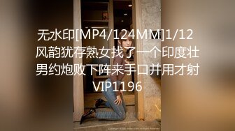 撅着屁屁被女友后入猛怼 操的眼镜都快掉了 撸射嘴巴起来鸡鸡 表情诱惑水