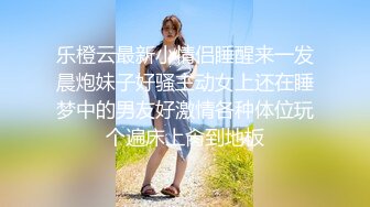 林星阑 性感黑色连衣短裙 灵动迷离的丝足美不胜收 曼妙身姿娇媚动人[84P/157M]