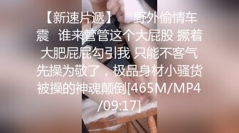 双飞 两漂亮青春美眉吃鸡啪啪 小娇乳 无毛鲍鱼 短发妹子上位全自动 长发妹子被内射