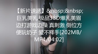 顶级鉴黄电报群 精选上百位顶级美女性爱啪啪【438V】 (304)