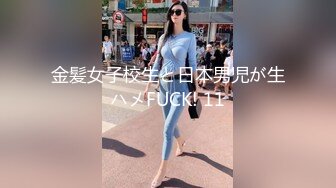 【黑_客破J】直B界的极品美女__大奶正妹 NIni 大尺度掰B私拍被曝_光