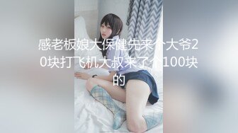 来电女友 宅男的性福