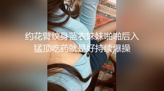 [MP4/ 1.96G]&nbsp;&nbsp;精品推荐学院派私拍八字奶好身材的可爱妹子全裸私房拍摄 6K一晚想卖原味给摄影师对白很是经典