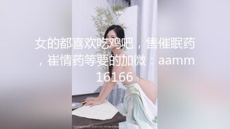 健美网黄直捣黄龙