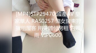 [MP4]推特美乳女神〖X020X宝爷〗大尺度性爱私拍流出 户外露出公园跪舔