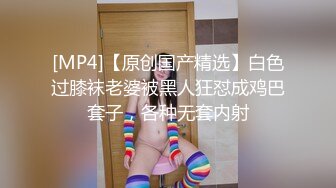 PMX-128 米欧 情欲女医生特别性治疗 蜜桃影像传媒