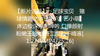 [MP4]JDXYX028 精东影业 帮我的处男朋友约妹子 香月 VIP0600