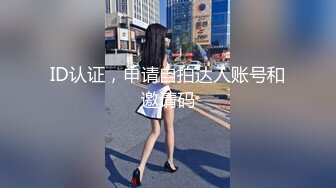 [MP4/ 776M] 清纯小妹情趣扮演护士情趣大辫子好漂亮，风骚大奶子黑丝高跟诱惑，像个母狗一样让小哥床上床下爆草表情好骚