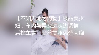 Al&mdash;朴草娥 内射豪乳小骚货