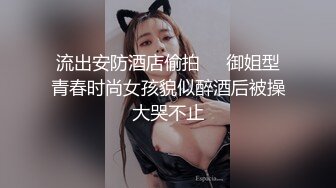 长发美少妇全裸自慰，粉色蝴蝶逼，怀旧风格音乐跟着音乐的节奏